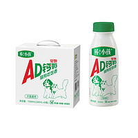 alien cat 外星猫 宠物AD钙奶 猫狗通用 260ml*6瓶