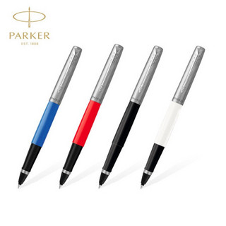 派克（PARKER）签字笔 乔特系列新款熊猫复古白色宝珠笔礼盒