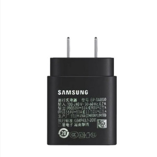 SAMSUNG 三星 手机充电器 25W快充