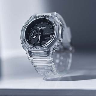 CASIO 卡西欧 G-Shock冰韧系列 GA-2000SKE-7A 男士石英表