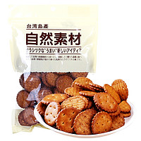 中国台湾 自然素材 进口饼干零食 美味黑糖饼105g