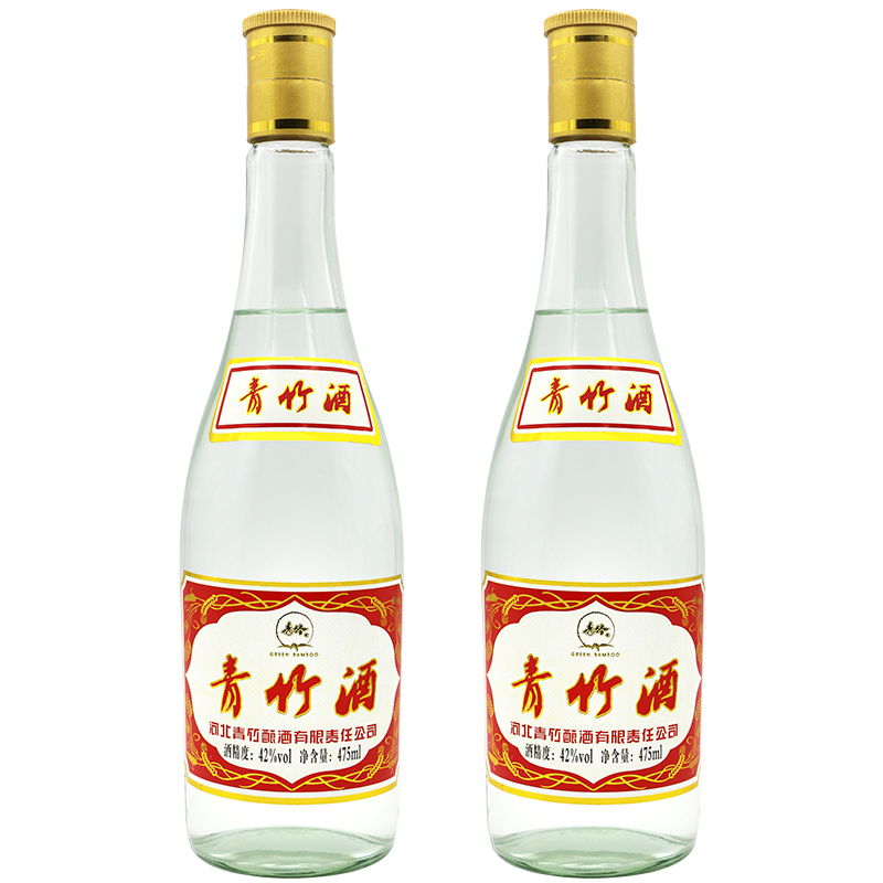 青竹酒 浓香型白酒 42度 475ml*2瓶
