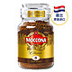 Moccona  摩可纳  无蔗糖黑咖啡 400g+凑单品