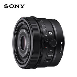 SONY 索尼 G系列 SEL40F25G 无反定焦镜头 FE 40mm F2.5 G