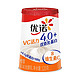 优诺（yoplait）橙蓉味 120g*3 风味发酵乳酸奶酸牛奶 富含维生素C