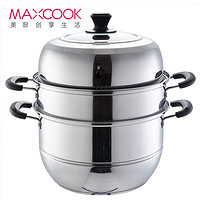 美厨（maxcook）蒸锅 不锈蒸锅 燃气炉电磁炉通用MCZ162