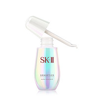 SK-II  小灯泡面部精华  50ml