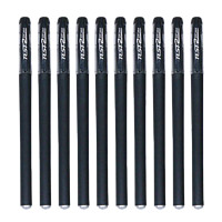 中性笔磨砂外表商务办公学生用笔考试0.5mm黑色10支笔30支笔芯全针管