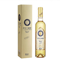 CHANGYU 张裕 巴狄士多奇 晚采甜白葡萄酒 500ml