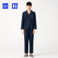 HLA海澜之家睡衣男情侣睡衣夏季薄款家居服套装睡衣女夏季HBAJJM1AAC0001深蓝(5001)170/95(L) cz