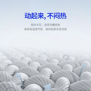 HLA海澜之家睡衣男情侣睡衣夏季薄款家居服套装睡衣女夏季HBAJJM1AAC0001灰绿(4001)170/95(L) cz