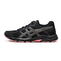 ASICS 亚瑟士 Gel-Contend 4 女子跑鞋 T8D9Q