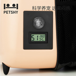 Petshy 沐风 猫包外出便携包太空舱 【35*30*45】CM 茱萸粉