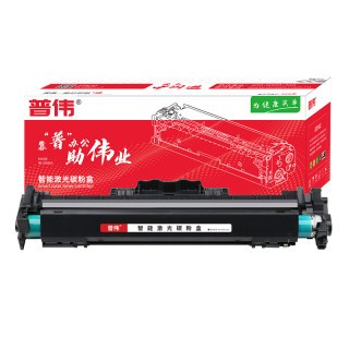 普伟CRG-050墨盒/感光鼓硒鼓适用佳能LBP913w LBP913wz MF913w MF913 CRG050黑色感光鼓(9000页) CRG-050