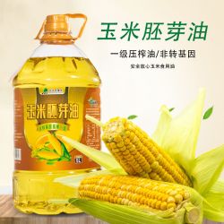 北大荒玉米胚芽油5l大桶一级压榨油非转基因新鲜玉米油植物食用油