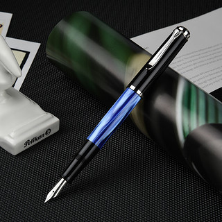 Pelikan 百利金 钢笔 M205 蓝色大理石纹 B尖 单支装