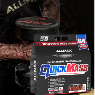 ALLMAX Quickmass增肌粉 草莓香蕉味 12磅