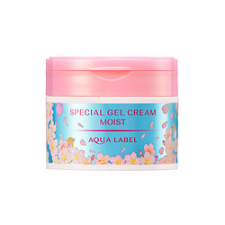 AQUALABEL 水之印 樱花季限定款面霜 90g