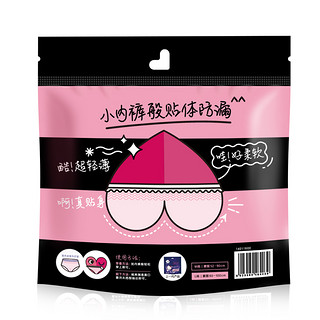 kotex 高洁丝 经典系列 夜安裤裤型卫生巾 L 2片