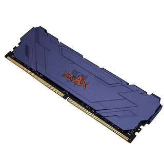 COLORFUL 七彩虹 战斧 Battle-AX DDR4 2666MHz 台式机内存 马甲条