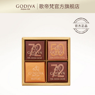 GODIVA GODIVA歌帝梵片装巧克力4片装进口办公室休闲零食黑巧