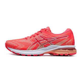 ASICS 亚瑟士 GT-2000 8 女子跑鞋 1012A591-700 粉红色 39.5