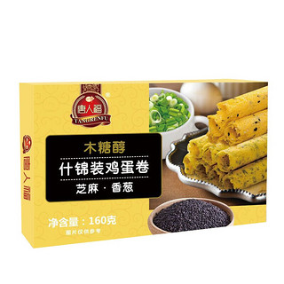 TANGRENFU 唐人福 木糖醇 什锦装鸡蛋卷 芝麻香葱 160g