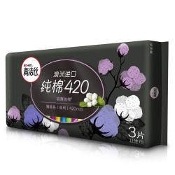 高洁丝 卫生巾 姨妈巾 棉柔组合 任选6件