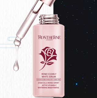 ROSTHERNE 芮思琳 雪肌透亮精华液 30ml