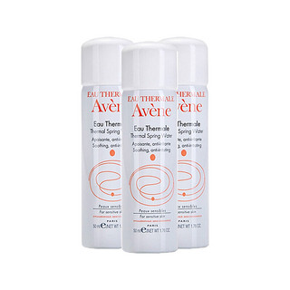 Avene 雅漾 舒泉调理喷雾 50ml*2