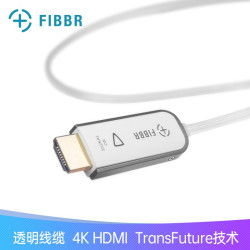 菲伯尔(FIBBR)crystal系列光纤HDM2.0I高清视频线 4K60HZ 白色透明 2米