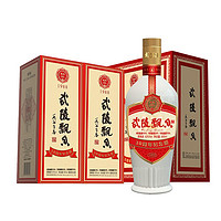 武陵酒 飘香 30周年纪念版 53%vol 酱香型白酒 500ml*2瓶 双支 装