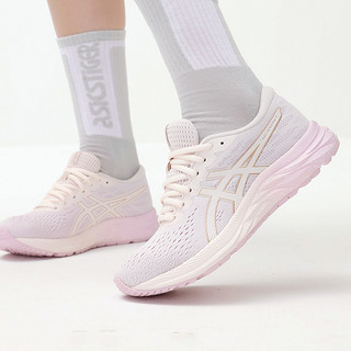 ASICS 亚瑟士 GEL-EXCITE 6 女子跑鞋 1012A816-700 藕粉 35.5