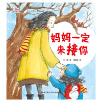 促销活动:当当 423书香节 小程序赏金问答活动
