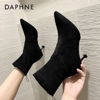 达芙妮瘦瘦靴女中筒2020冬新款百搭网红细跟高跟尖头马丁靴裸靴