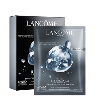 LANCOME 兰蔻 全新精华肌底眼膜 10g*7