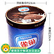 Nestle/雀巢冰淇淋7L桶装雪糕3.5kg冰糕冷饮大桶装冰激凌雪糕整箱