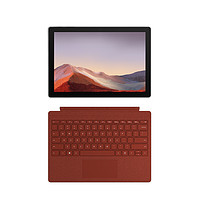 Microsoft 微软 Surface Pro 7 12.3英寸 Windows 10 平板电脑+波比红键盘(2736*1824dpi、酷睿i7-1065G7、16GB、512GB SSD、WiFi版、典雅黑、VAT-00022)