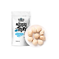 玩铁猩猩 鸡胸肉丸组合装 混合口味 720g（原味60g+黑椒味60g+番茄味60g+奥尔良味60g）