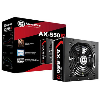 Apexgaming 美商艾湃电竞 AX-550 V2 台式机电源 550W