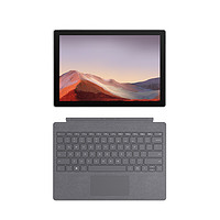 Microsoft 微软 Surface Pro 7 12.3英寸 Windows 10 平板电脑+新亮铂金键盘(2736*1824dpi、酷睿i5-1035G4、8GB、256GB SSD、WiFi版、典雅黑、PUV-00022)