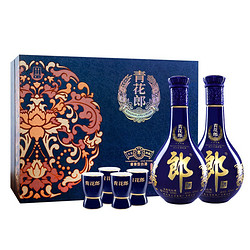 LANGJIU 郎酒 53度酱香型白酒 500ml*2瓶