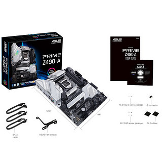 ASUS 华硕 PRIME Z490-A ATX主板（intel LGA1200、Z490）