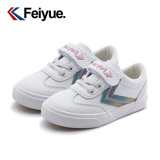 Feiyue. 飞跃 女童小白鞋