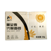 MUSCLE PRINCE 肌肉小王子 全麦代餐黑麦面包 1kg