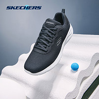 SKECHERS 斯凯奇 58362 男款跑步鞋