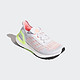 Adidas阿迪达斯女鞋2021夏季新款ULTRABOOST跑步鞋运动鞋FY3476