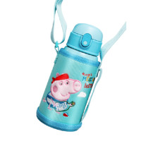 Peppa Pig 小猪佩奇 T4081 儿童保温杯 580ml 蒂芙尼蓝