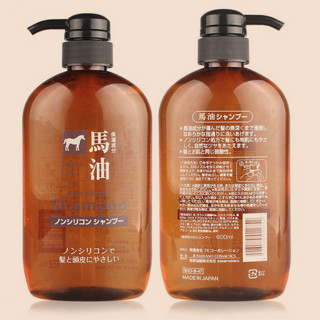 KUMANOYUSHI 熊野油脂 弱酸性无硅油马油洗发水 600ml*2