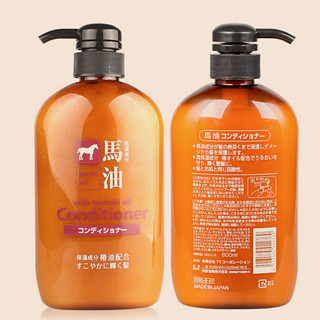 KUMANOYUSHI 熊野油脂 弱酸性无硅油马油洗护套装 (洗发水600ml+护发乳600ml)